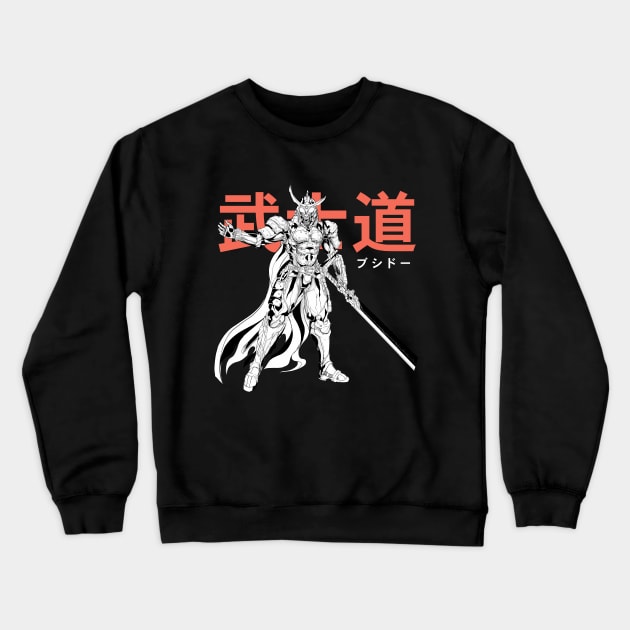 Mecha Samurai Crewneck Sweatshirt by Anime Gadgets